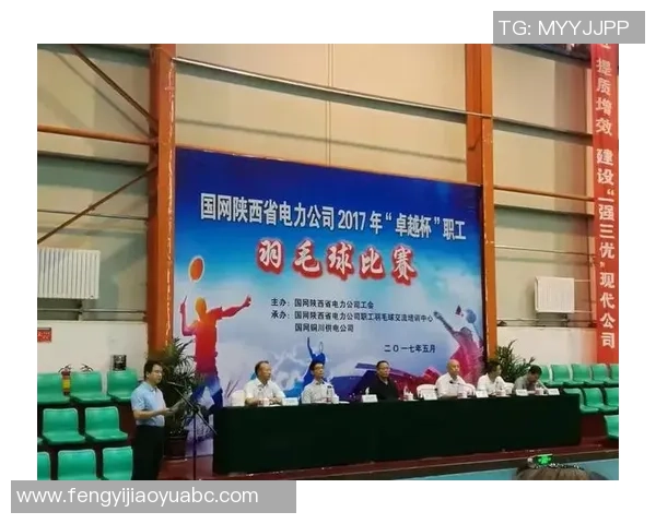 重庆羽毛球队在世界锦标赛中的卓越表现与实力分析