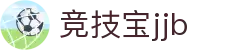 竞技宝·(JJB)官网-中国电竞先驱